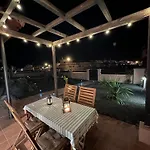 El Rincon De Carmen