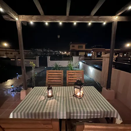El Rincon De Carmen